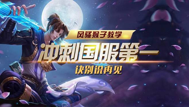 敌的对局容 敌的对局容