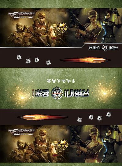 奥斯卡