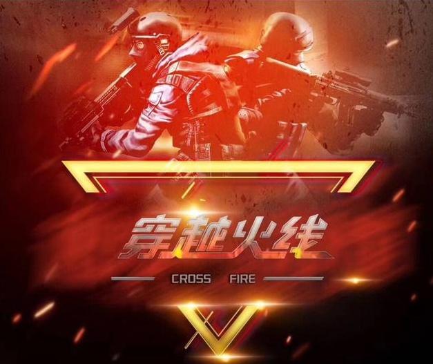 FoFo更