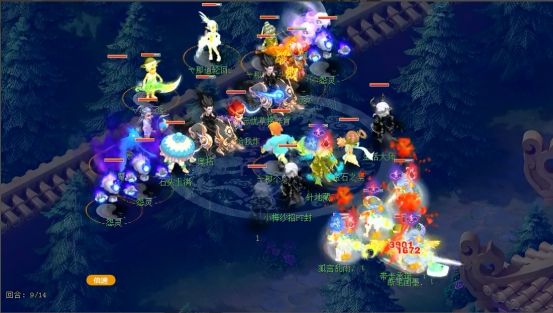 G4快节奏