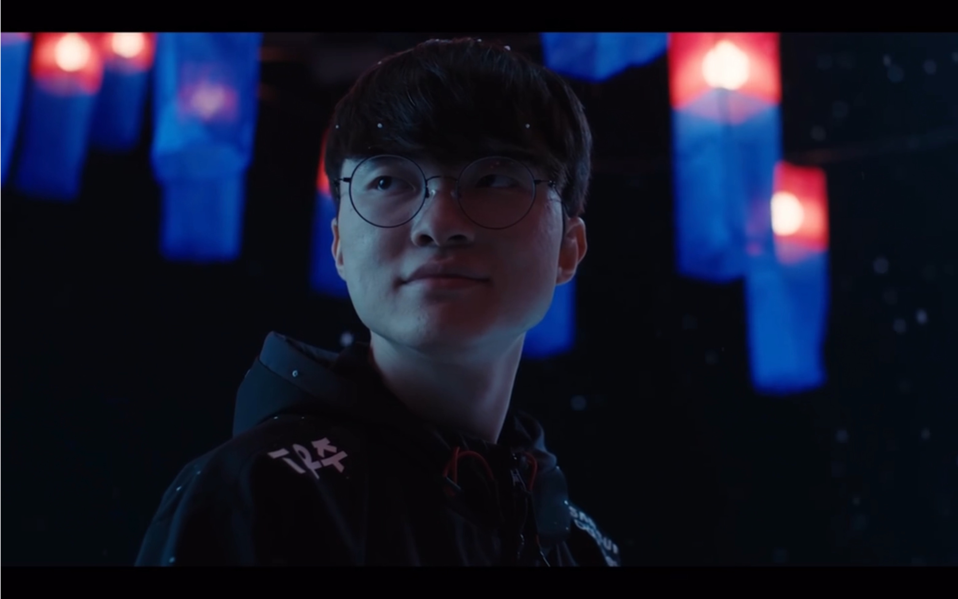是你的