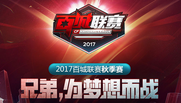 可预期 可预期