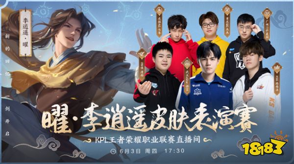 绕竞争窗口