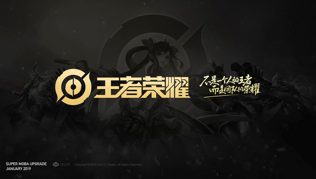 联盟纪律 联盟纪律