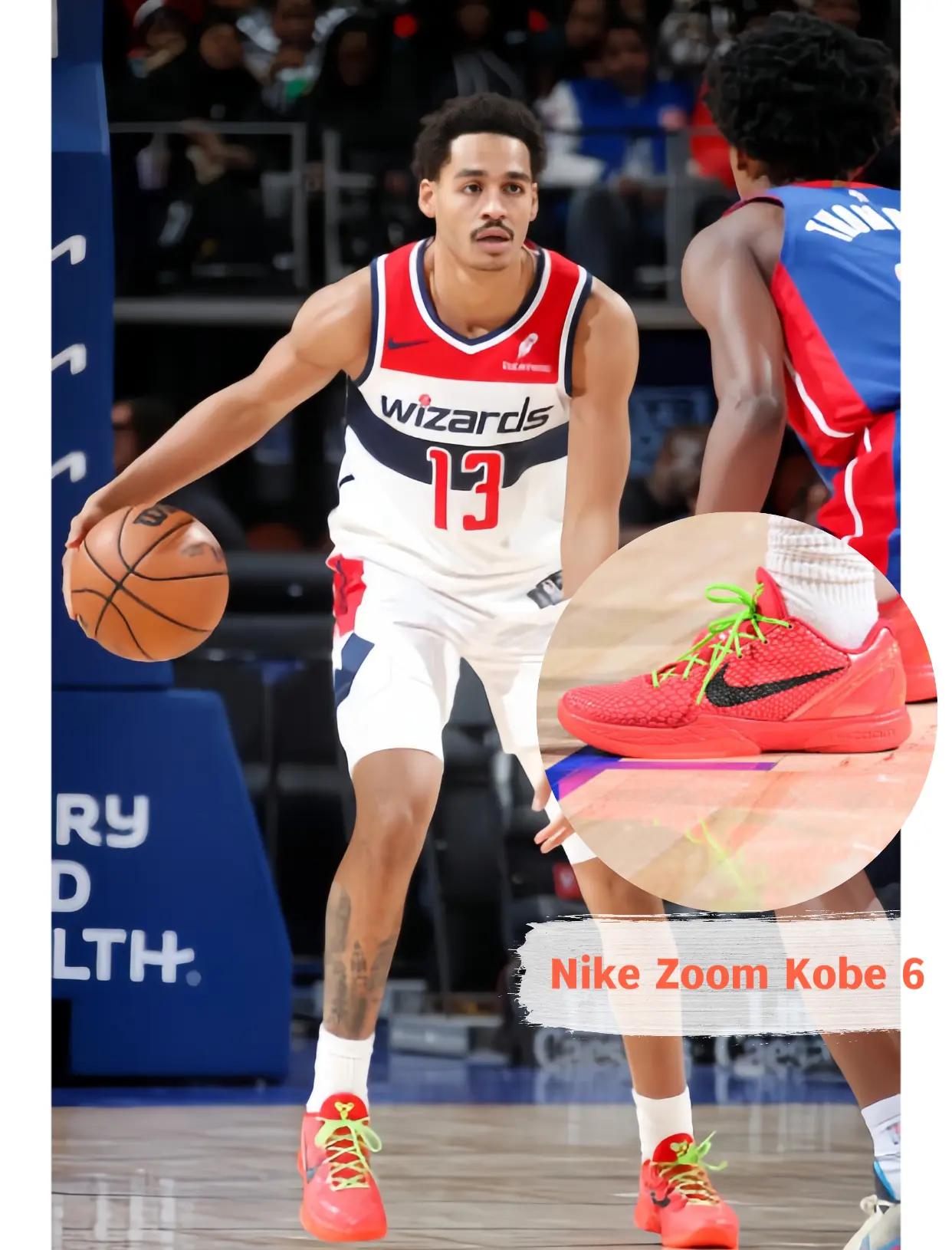 深位