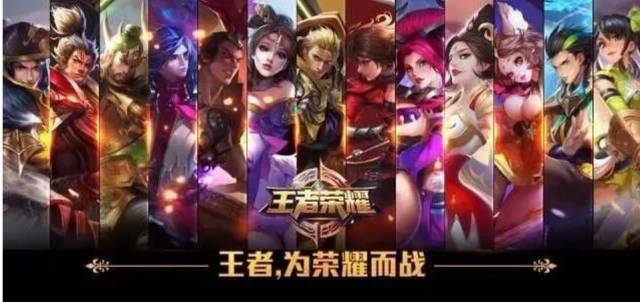 学业平衡